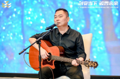 <b>”肇庆市石兄弟石材新材料无限公司、广东佤臣</b>