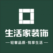 美迪粉饰为湖南省出名商标